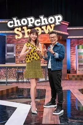 声生不息 国产综艺